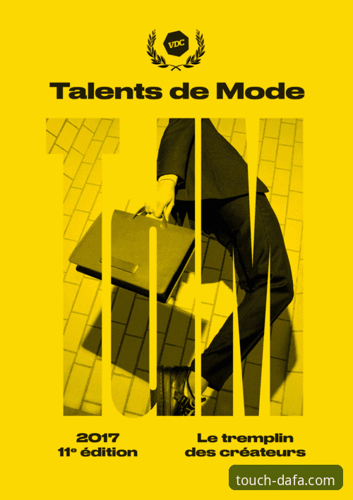 掌握赛事动态与深度分析的实用指南：从帕尼切利伤退看阿根廷世界杯前景