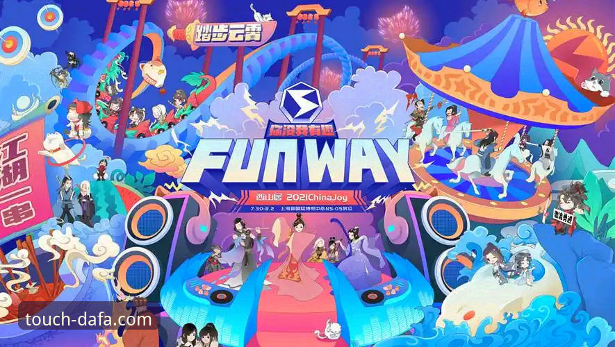 大发手机客户端官网版如何引领指尖娱乐新趋势？