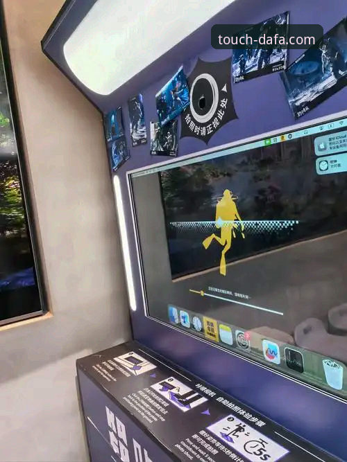 一场加时鏖战的沉浸式体验：大发官方网站iOS版使用指南深度评测