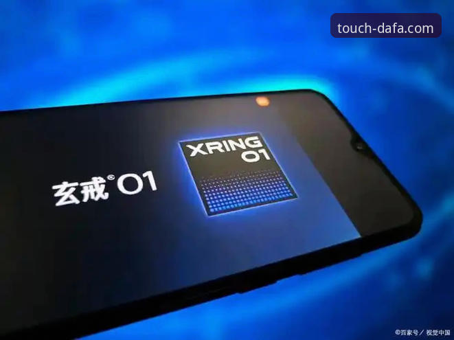 大发手机客户端官网版最新动态：深度解析其核心功能与用户体验进化